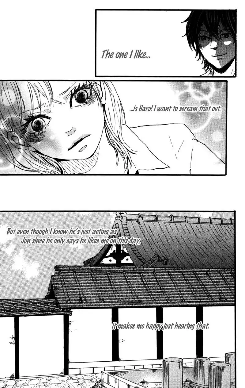 Kindan no Koibito Chapter 5 13